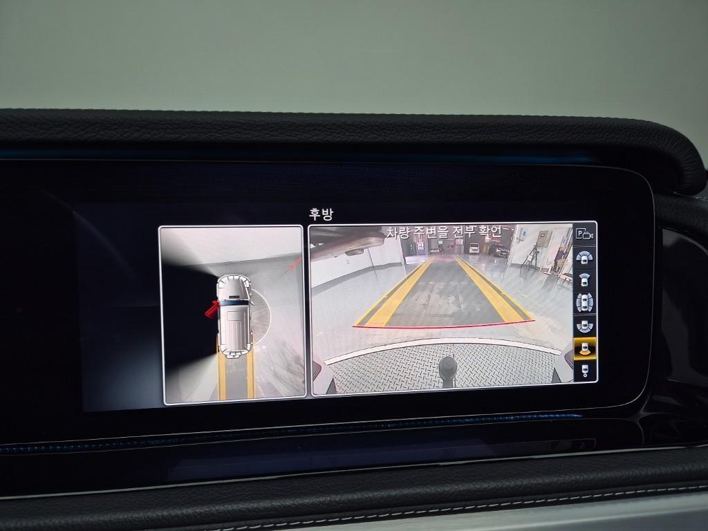 Mercedes Benz G Class (G Wagen) 2021 Blanco - Importación desde Corea - HF Imports Iquique - Foto 16