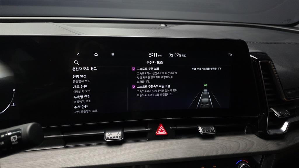 KIA Sportage 2024 Gris - Importación desde Corea - HF Imports Iquique - Foto 15