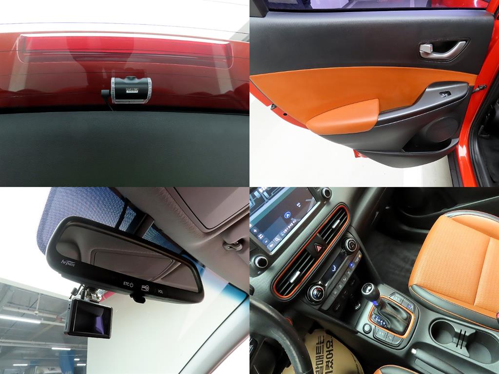 HYUNDAI Kona 2018 Rojo - Importación desde Corea - HF Imports Iquique - Foto 18