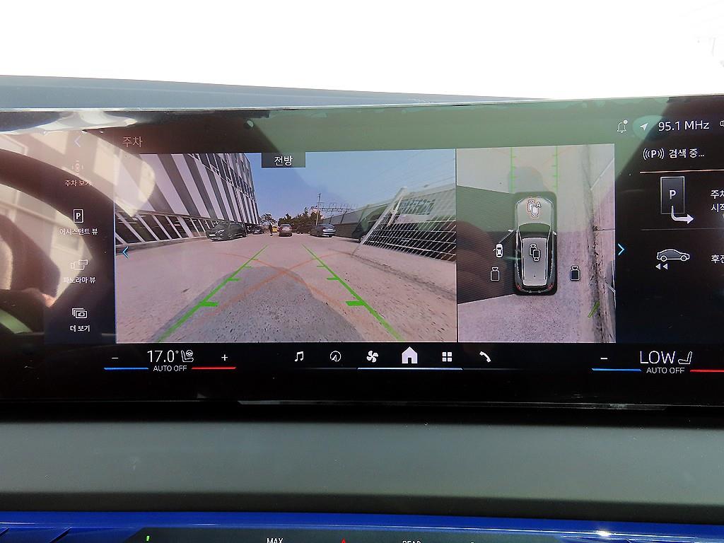 BMW X3 2025 Blanco - Importación desde Corea - HF Imports Iquique - Foto 15