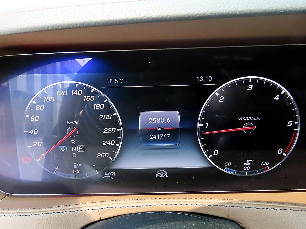 Mercedes Benz S Class - Vista 9