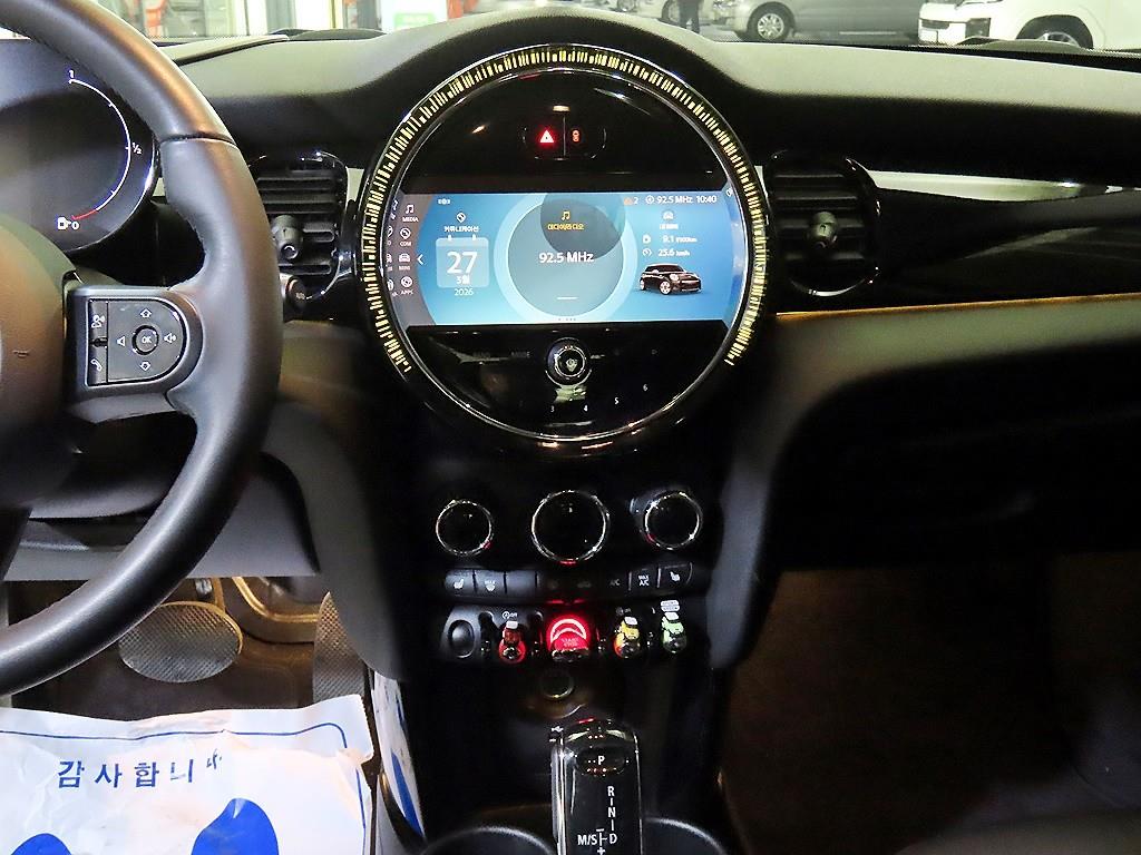 Mini Cooper - Vista 11