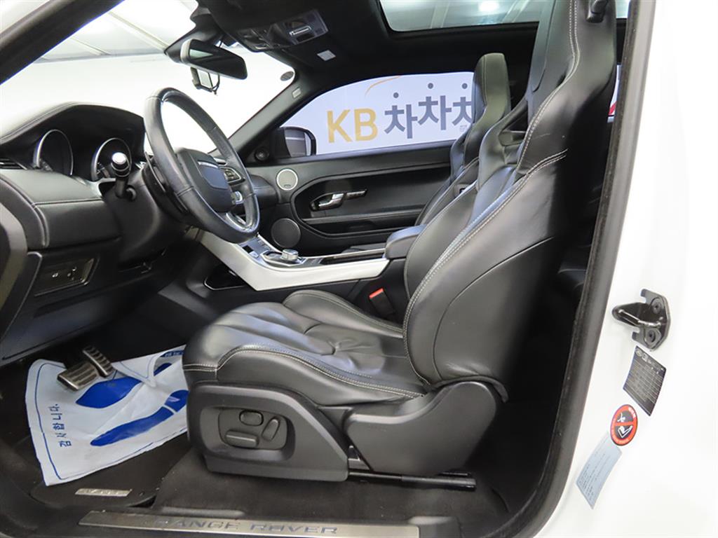 Land Rover Range Rover Bike - Vista 5