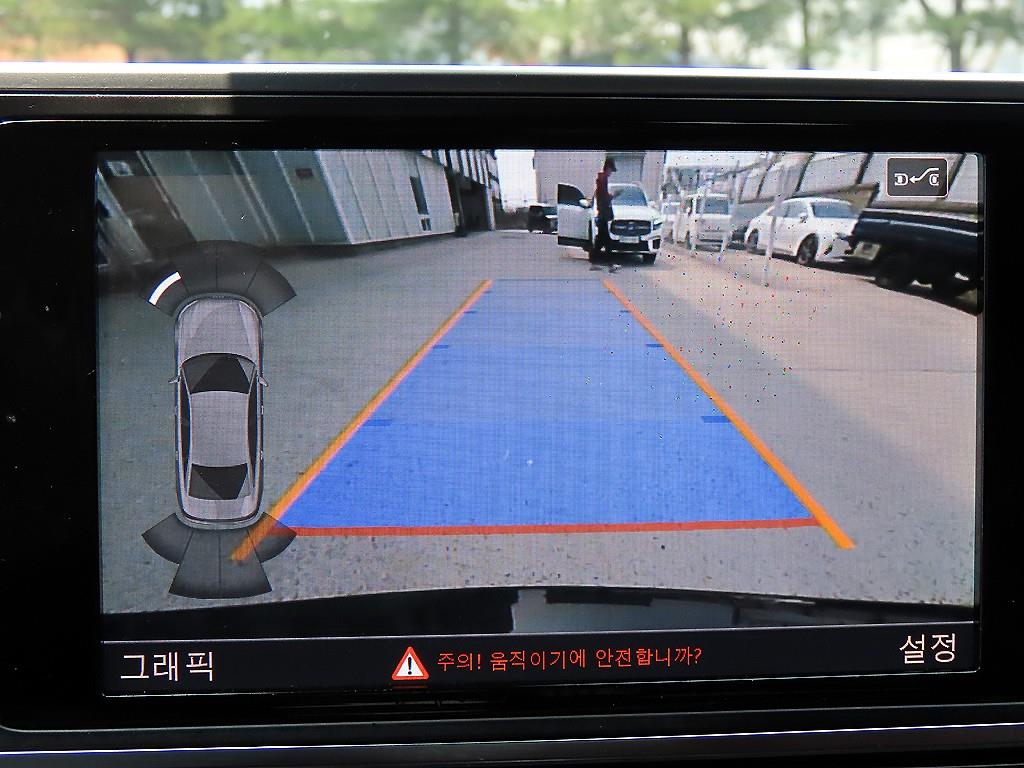 Audi A6 2018 Negro - Importación desde Corea - HF Imports Iquique - Foto 14