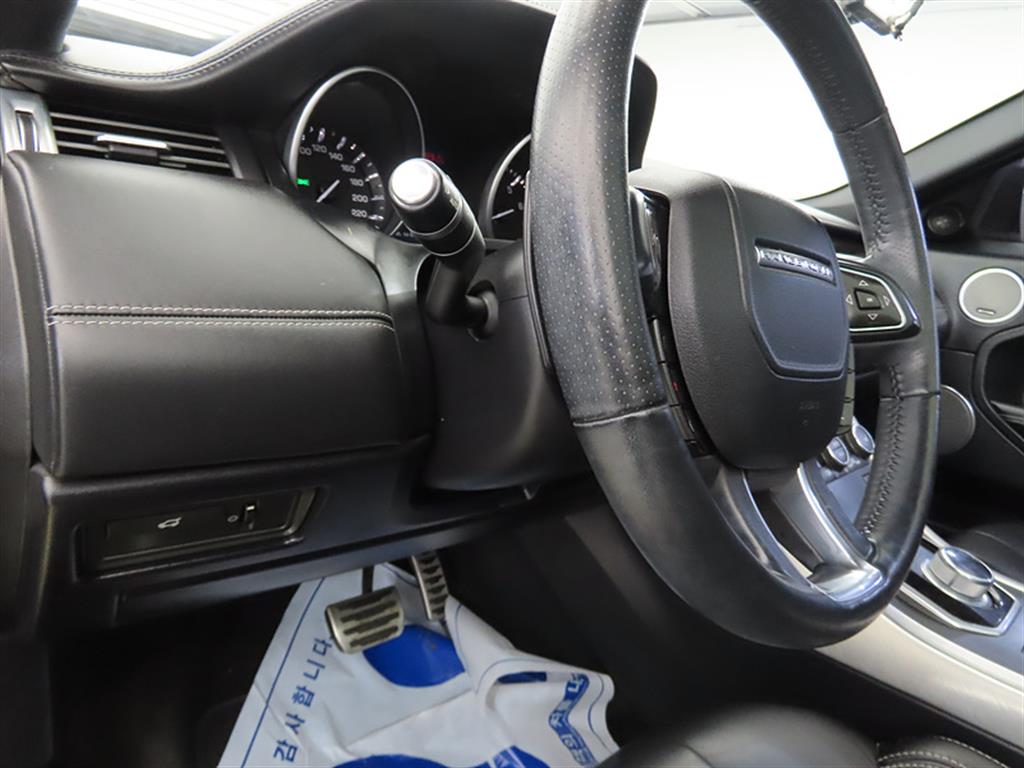 Land Rover Range Rover Bike 2012 Blanco - Importación desde Corea - HF Imports Iquique - Foto 13