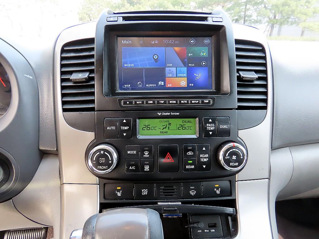 KIA Carnival 2014 - Importación desde Corea - HF Imports Iquique - Foto 14