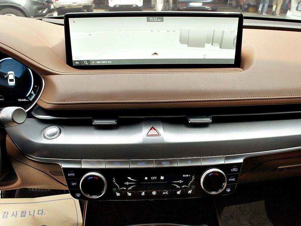 Genesis G80 2023 Negro - Importación desde Corea - HF Imports Iquique - Foto 10