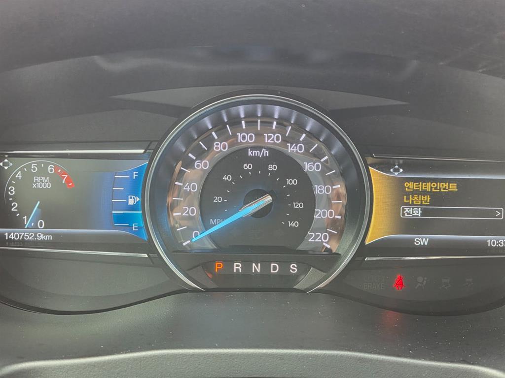 Ford Explorer - Vista 5