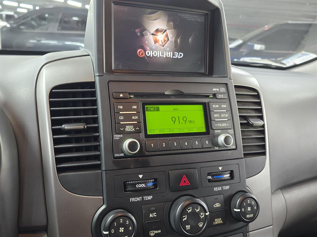 KIA Carnival 2012 Blanco - Importación desde Corea - HF Imports Iquique - Foto 14