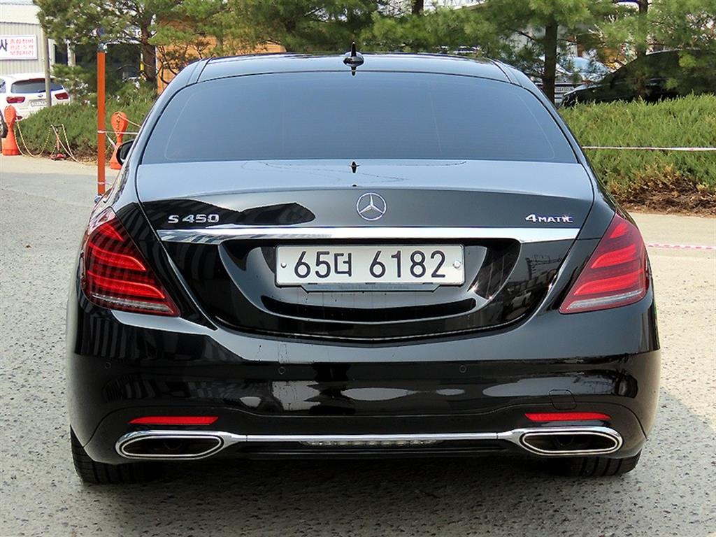 Mercedes Benz S Class - Vista 4