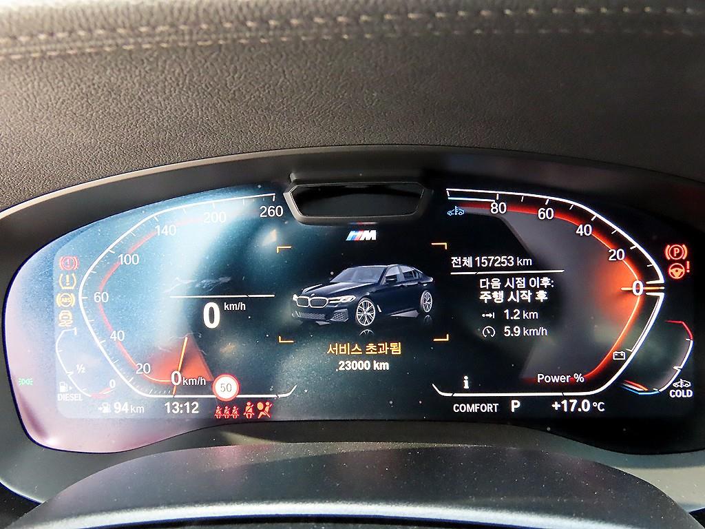 BMW 5 Series - Vista 9