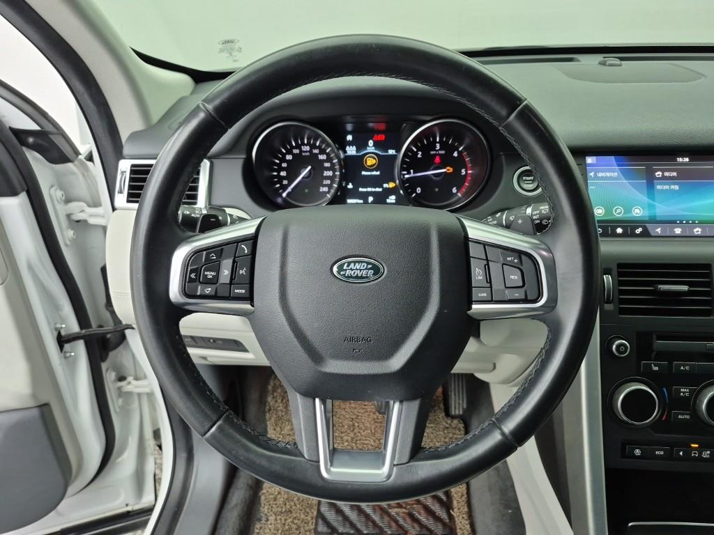 Land Rover Discovery Sports - Vista 9