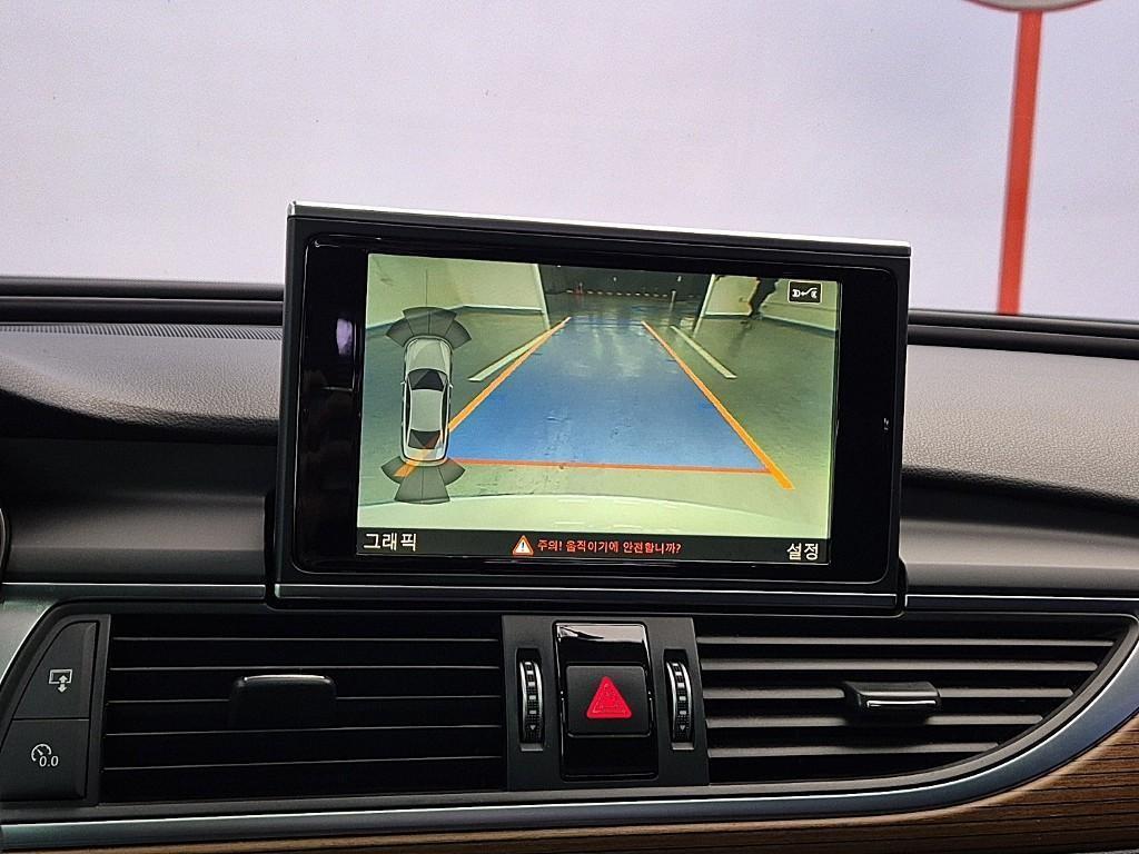 Audi A6 2016 Blanco - Importación desde Corea - HF Imports Iquique - Foto 14