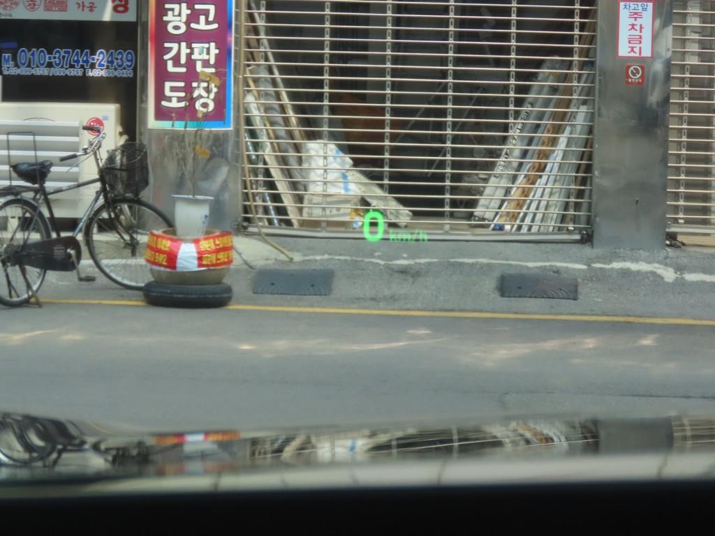 Genesis G80 2020 Negro - Importación desde Corea - HF Imports Iquique - Foto 14