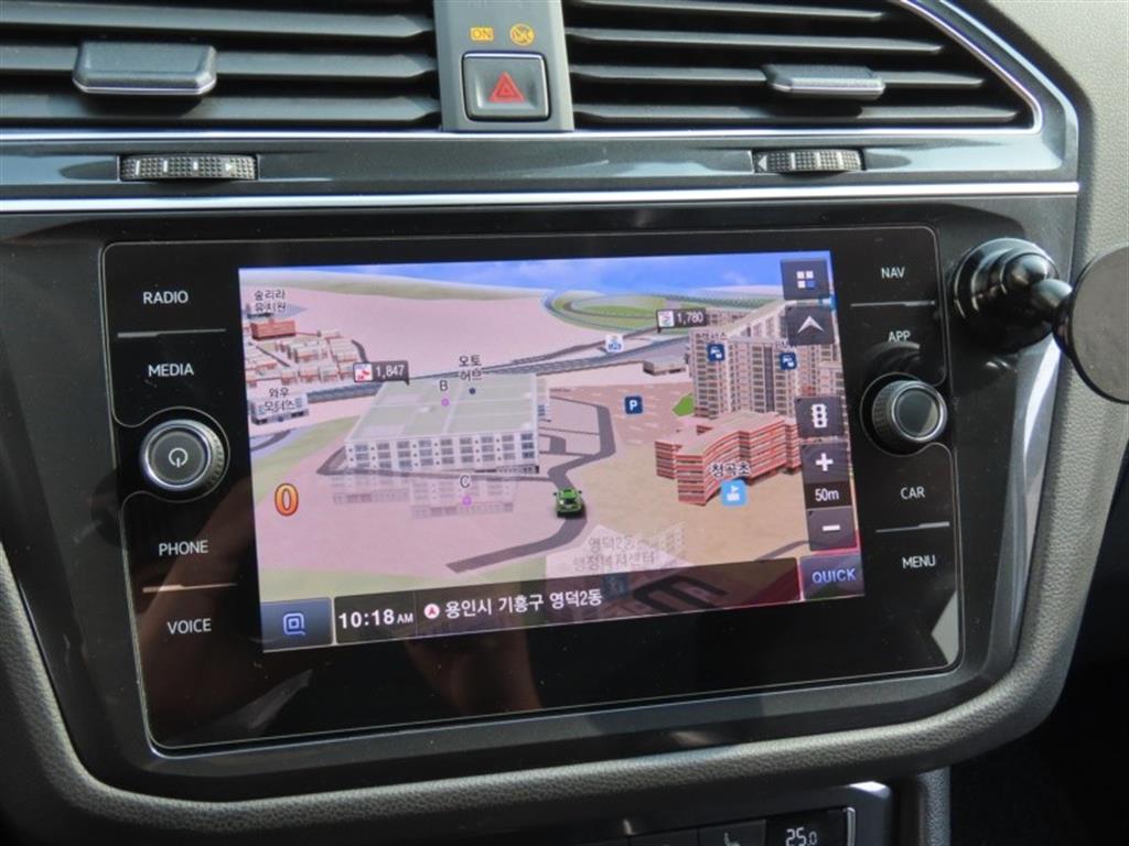 Volkswagen Tiguan 2018 - Importación desde Corea - HF Imports Iquique - Foto 8