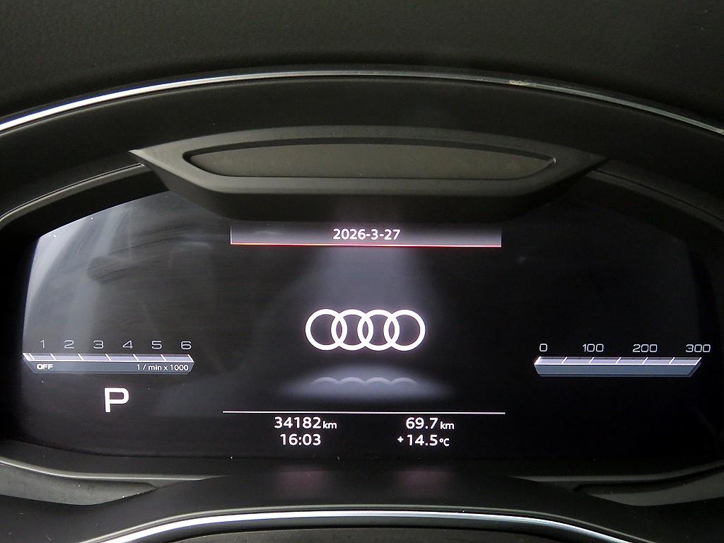 Audi A6 2023 - Importación desde Corea - HF Imports Iquique - Foto 13