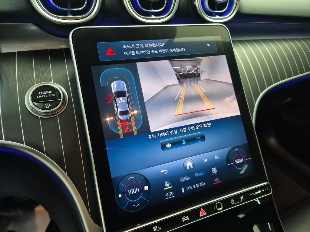 Mercedes Benz C Class 2022 Blanco - Importación desde Corea - HF Imports Iquique - Foto 15