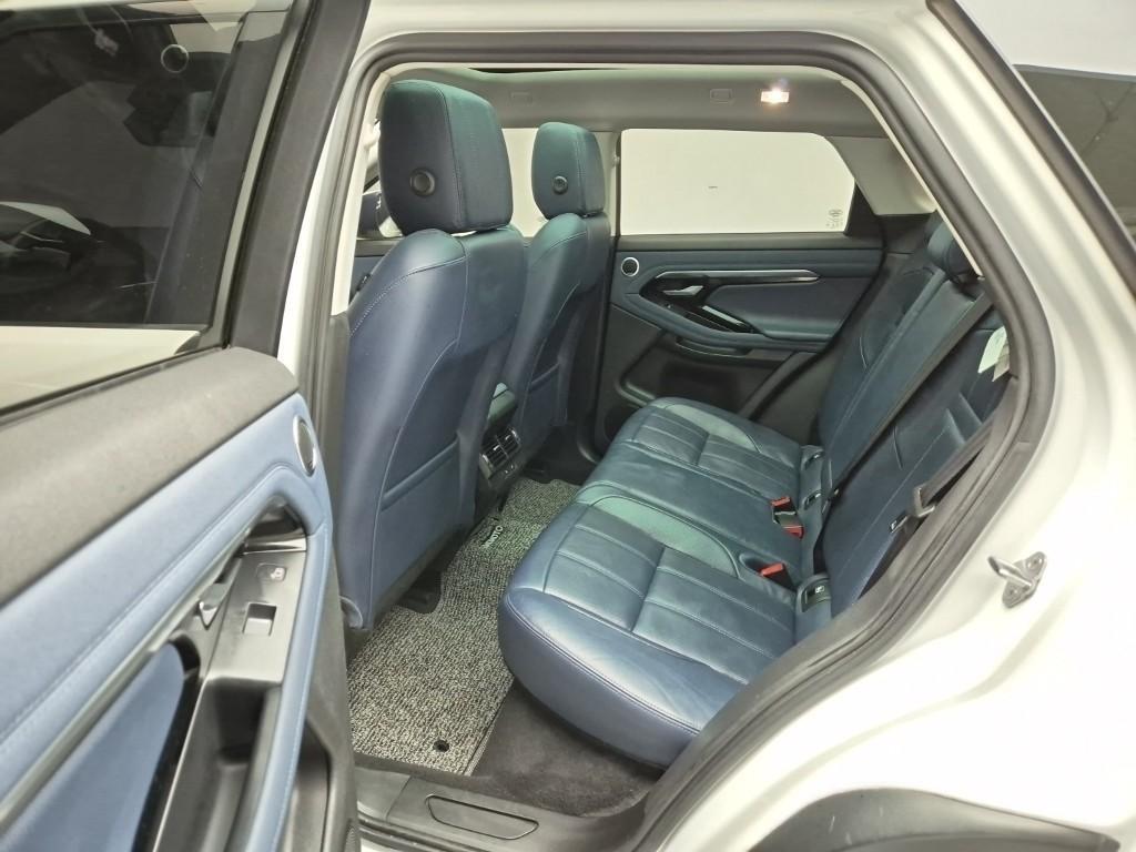 Land Rover Range Rover Bike - Vista 10