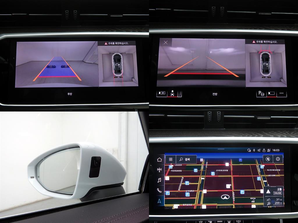 Audi A6 2023 - Importación desde Corea - HF Imports Iquique - Foto 17