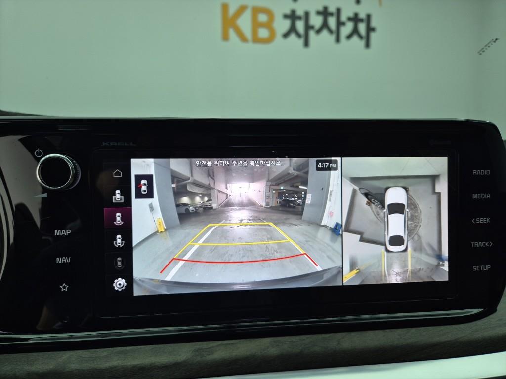 KIA K5 2023 Gris - Importación desde Corea - HF Imports Iquique - Foto 15