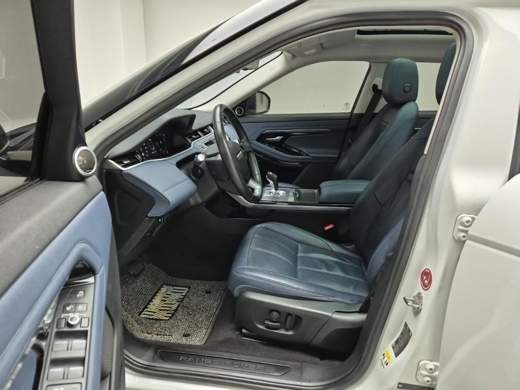 Land Rover Range Rover Bike - Vista 9