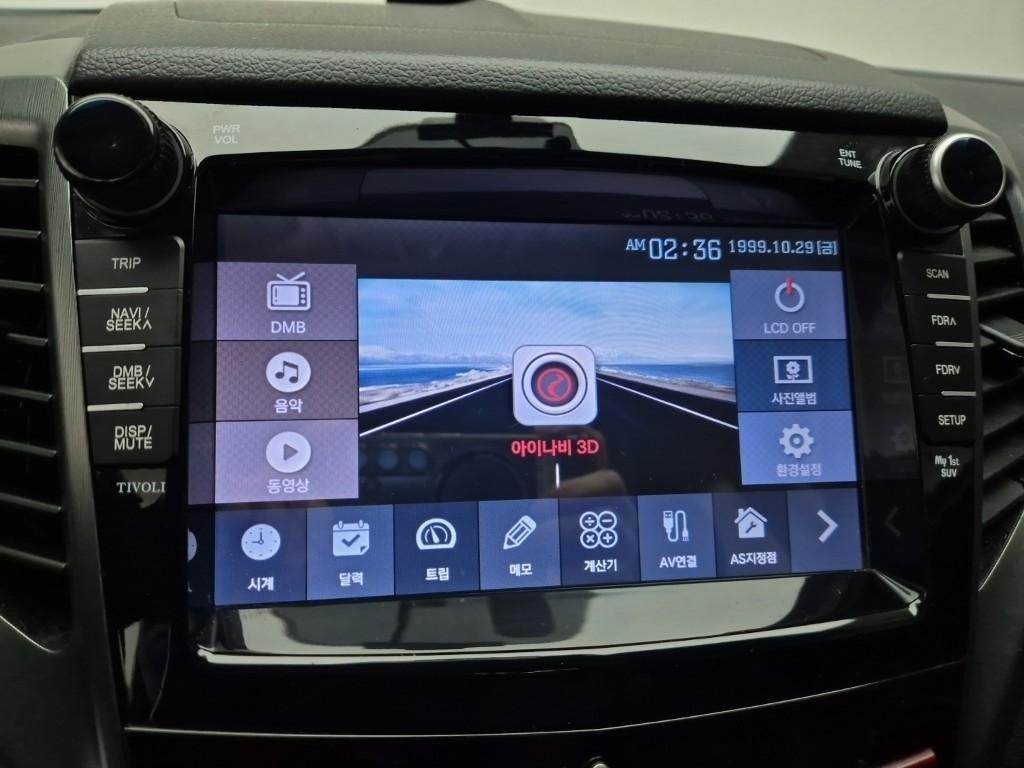 Ssangyong Tivoli 2018 Blanco - Importación desde Corea - HF Imports Iquique - Foto 13