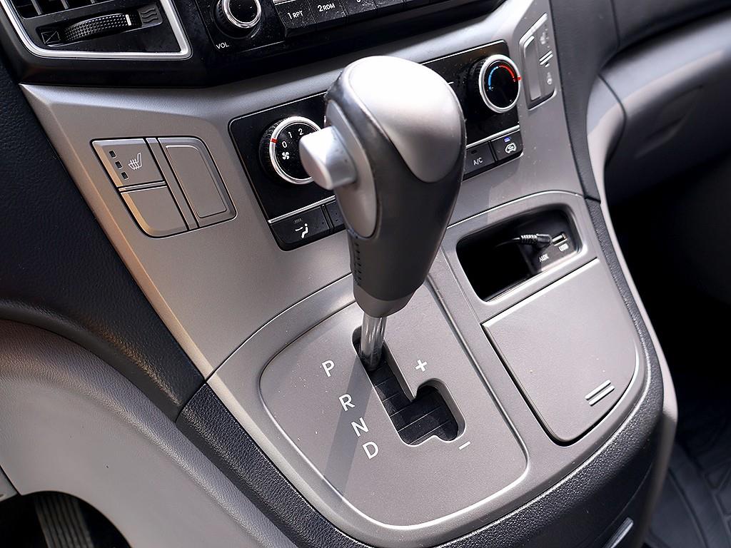 HYUNDAI Starex 2018 Gris - Importación desde Corea - HF Imports Iquique - Foto 7