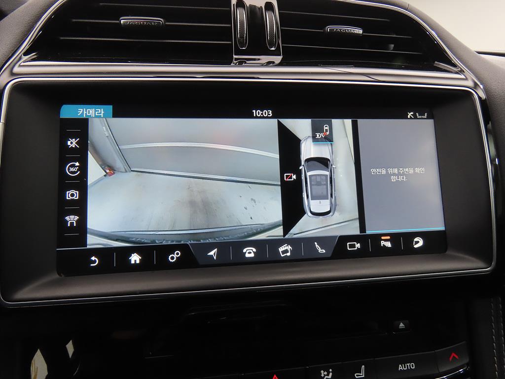 Jaguar F-PACE - Vista 11