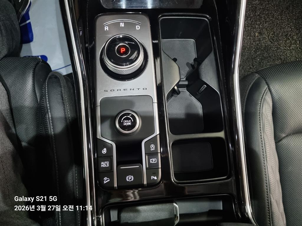 KIA Sorento 2021 Gris - Importación desde Corea - HF Imports Iquique - Foto 18