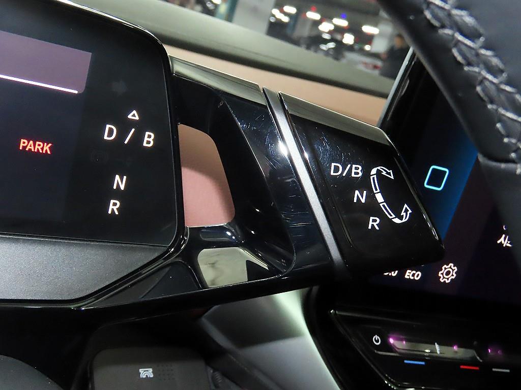 Volkswagen ID.4 - Vista 12