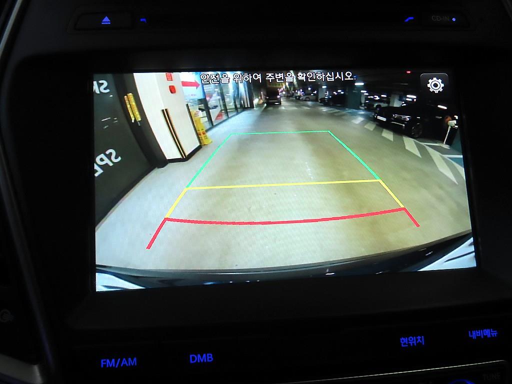 HYUNDAI Santa Fe 2016 Azul - Importación desde Corea - HF Imports Iquique - Foto 14