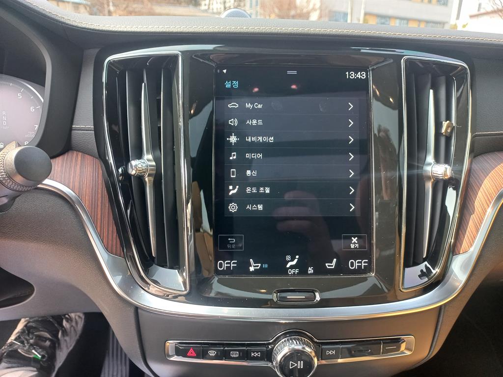 Volvo S60 2021 Blanco - Importación desde Corea - HF Imports Iquique - Foto 20