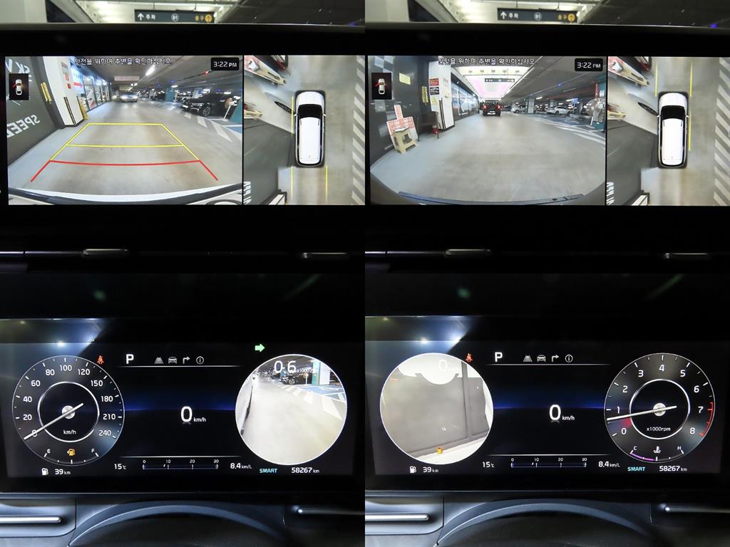 KIA Carnival 2022 Blanco - Importación desde Corea - HF Imports Iquique - Foto 15