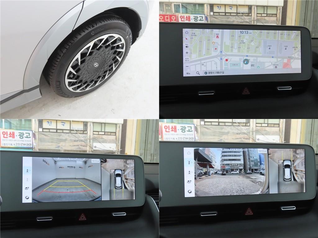 HYUNDAI Ioniq 5 2022 - Importación desde Corea - HF Imports Iquique - Foto 20