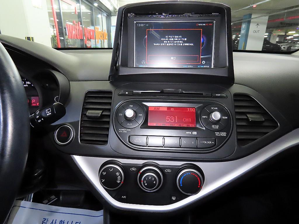 KIA Morning - Vista 11