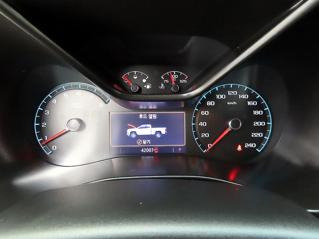 Chevrolet ?Colorado - Vista 9