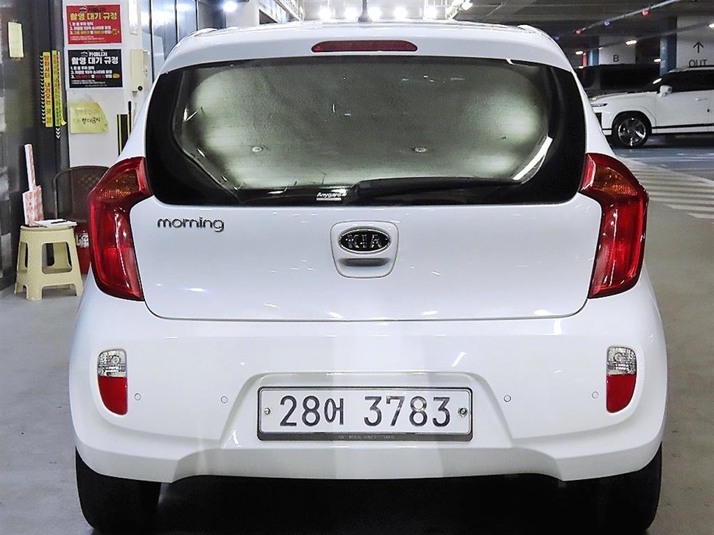 KIA Morning - Vista 5