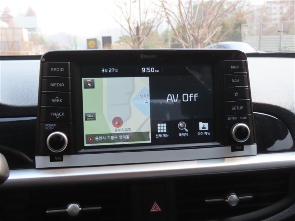 KIA Morning 2019 - Importación desde Corea - HF Imports Iquique - Foto 8