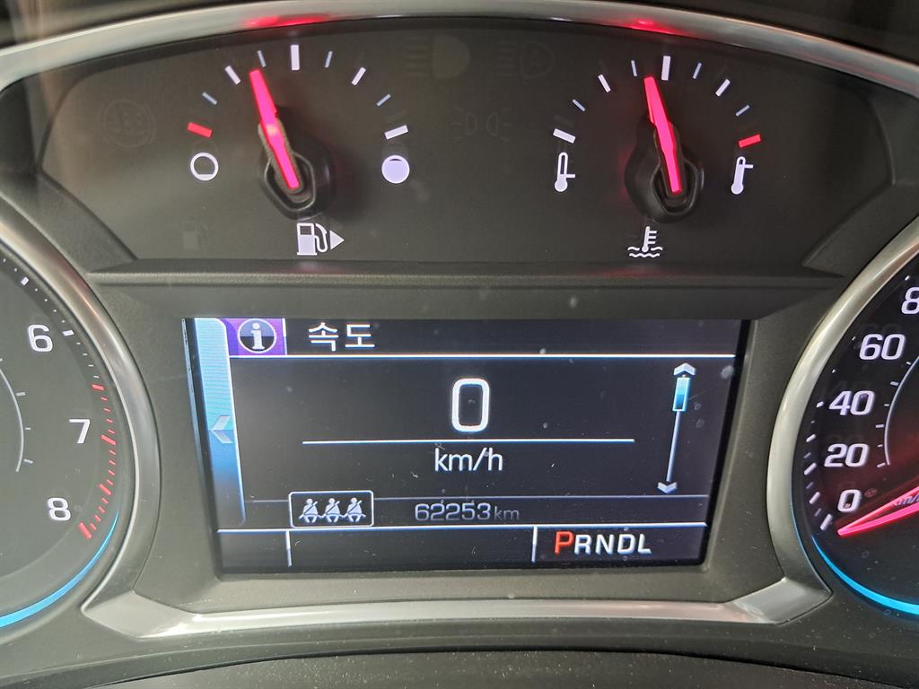 Chevrolet Malibu - Vista 6