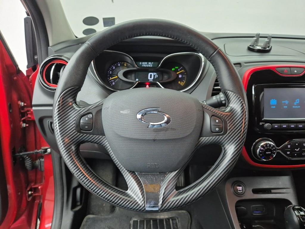 SAMSUNG QM3 - Vista 9