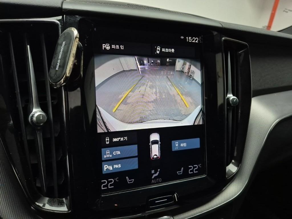 Volvo XC60 2021 Blanco - Importación desde Corea - HF Imports Iquique - Foto 15