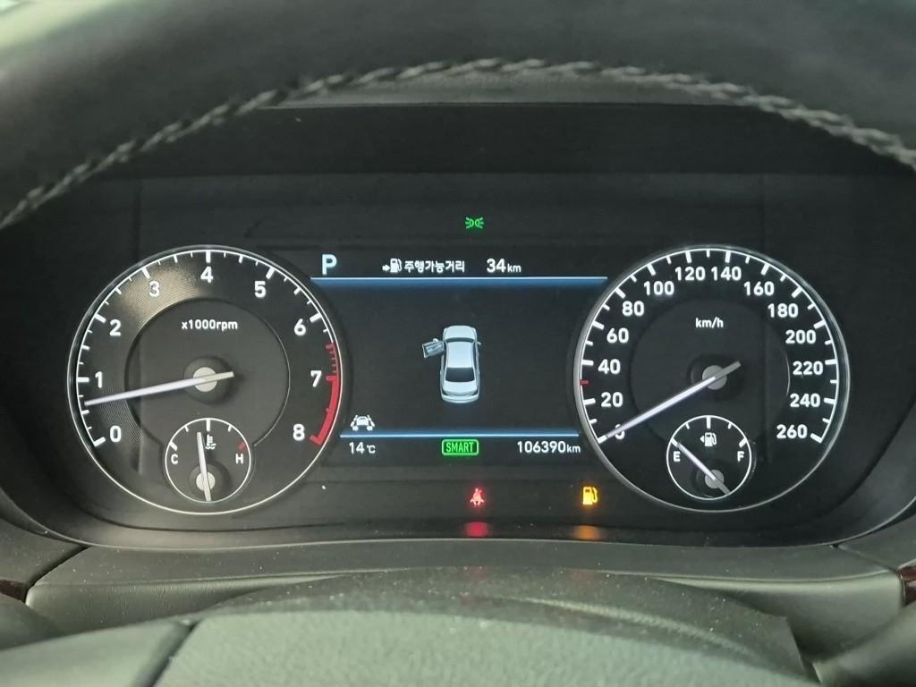 Genesis EQ900 - Vista 9