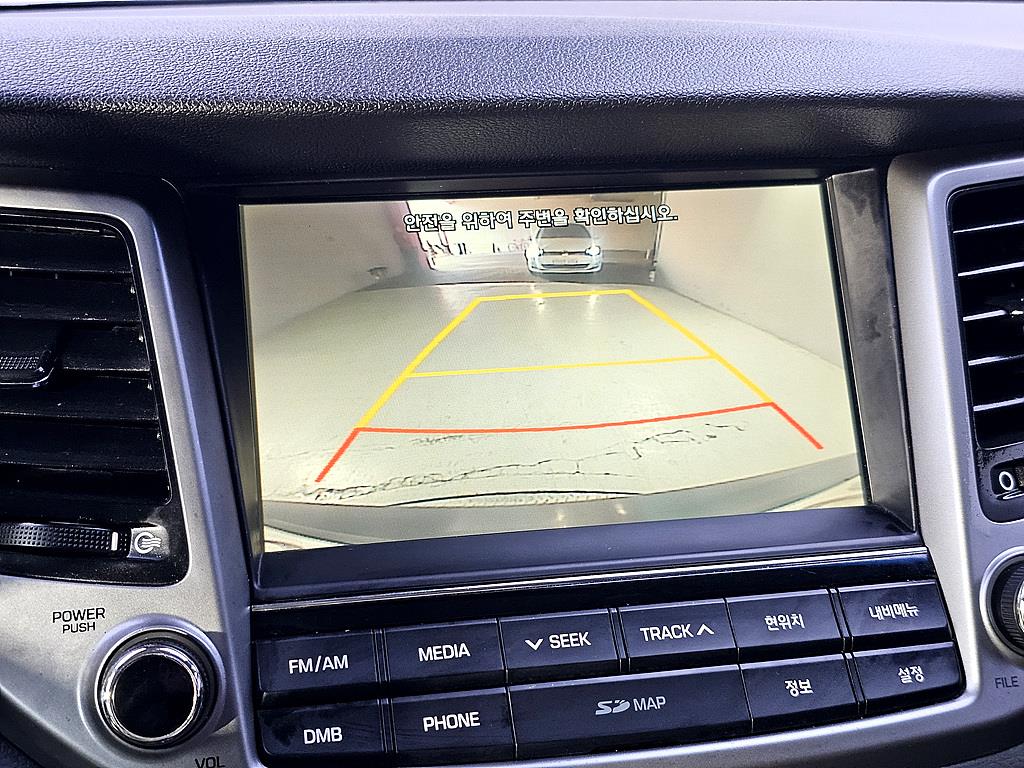 HYUNDAI Tucson 2017 Gris - Importación desde Corea - HF Imports Iquique - Foto 15