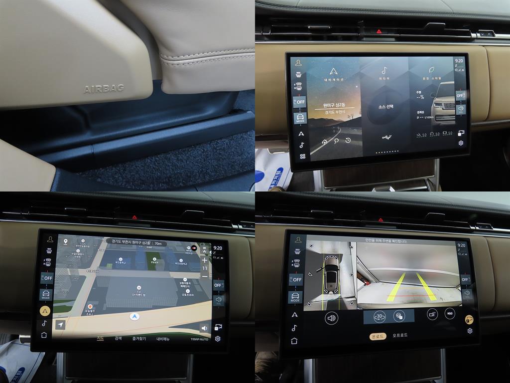 Land Rover Range Rover 2024 Gold color - Importación desde Corea - HF Imports Iquique - Foto 14