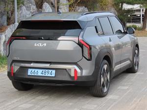KIA EV3 - Vista 6