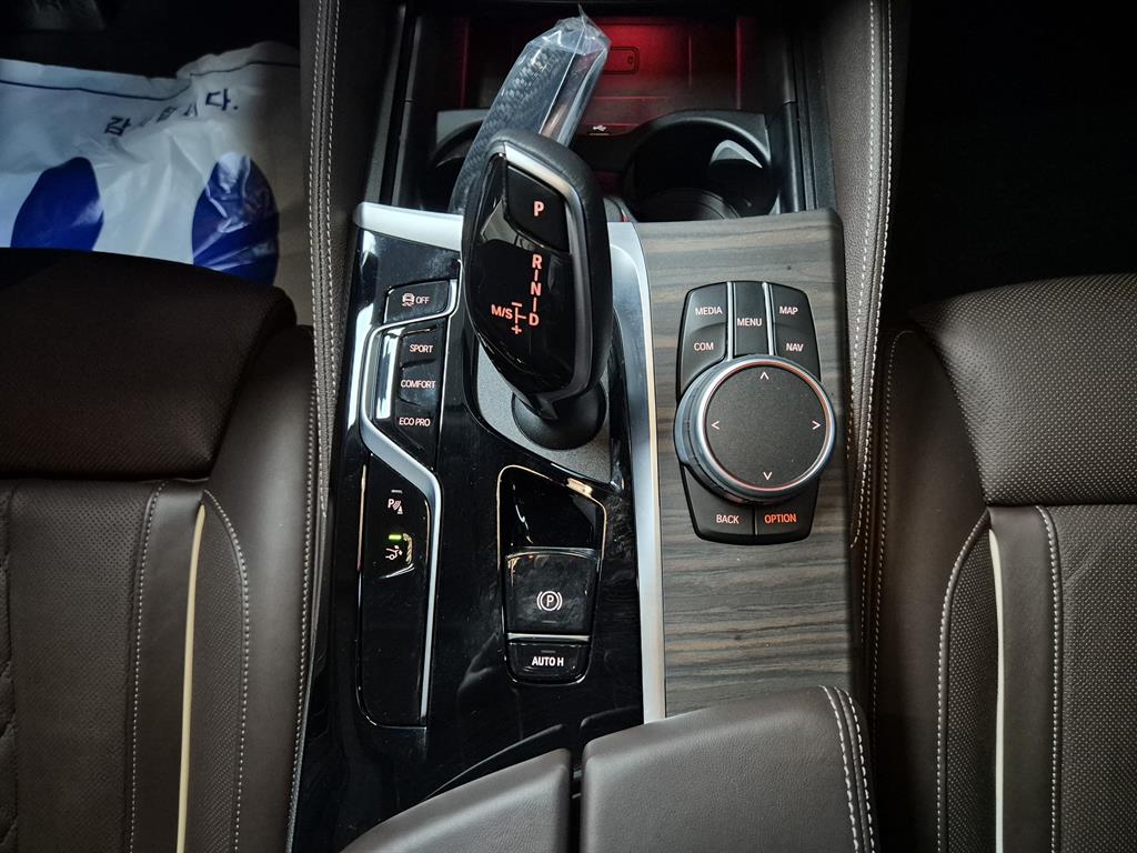 BMW Gran Turismo - Vista 9