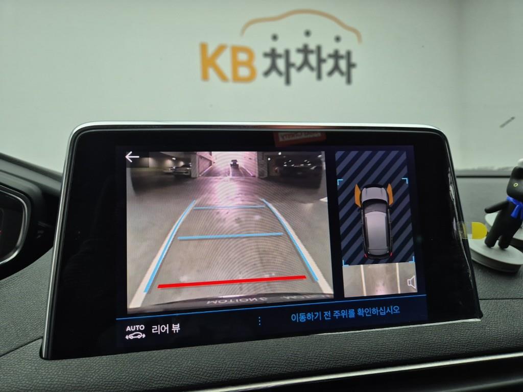 Peugeot 3008 2021 Blanco - Importación desde Corea - HF Imports Iquique - Foto 15