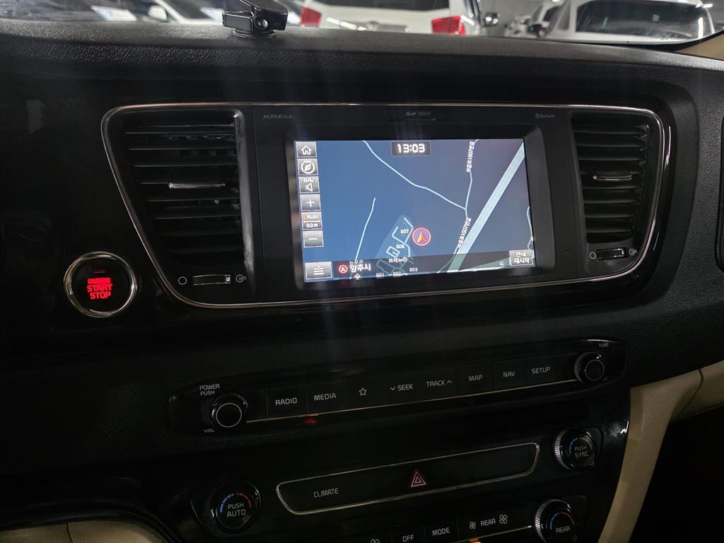 KIA Carnival 2020 Blanco - Importación desde Corea - HF Imports Iquique - Foto 13