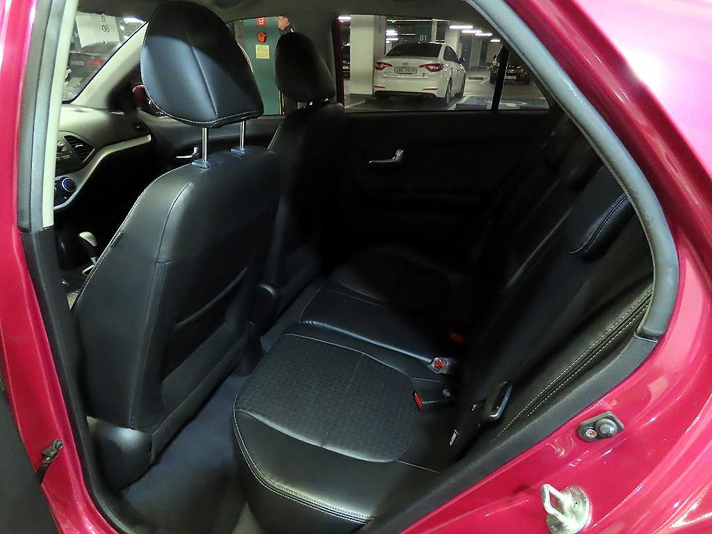 KIA Morning - Vista 7