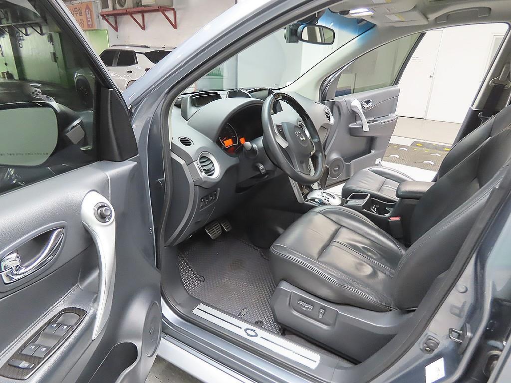 SAMSUNG QM5 2009 Gris - Importación desde Corea - HF Imports Iquique - Foto 11